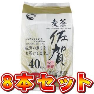 <img class='new_mark_img1' src='https://img.shop-pro.jp/img/new/icons61.gif' style='border:none;display:inline;margin:0px;padding:0px;width:auto;' />츩40P() ̵å(8)