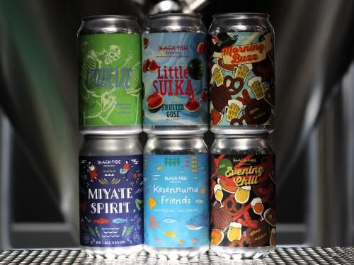 BLACK TIDE BREWING - ONLINE SHOP
