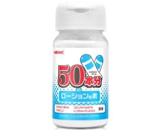  50ʬ
