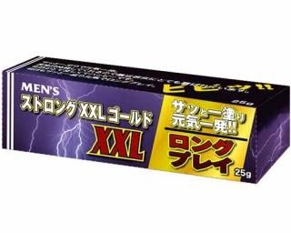 ȥXXL 