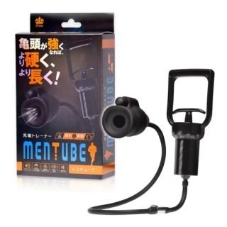 MEN TUBEʥ塼֡