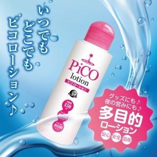 ԥ150ml