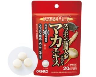 åݥͻäޥ120γ