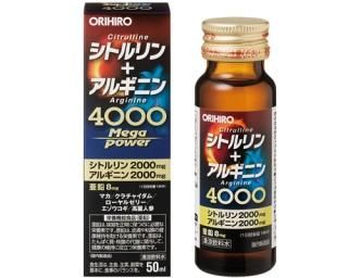 <img class='new_mark_img1' src='https://img.shop-pro.jp/img/new/icons30.gif' style='border:none;display:inline;margin:0px;padding:0px;width:auto;' />ȥ+륮˥ Mega Power4000