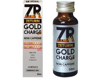 ZRɥ㡼 50mL