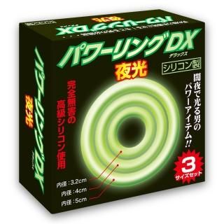 ѥDX 