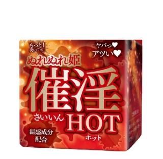 ̤̤ɱŰHOT