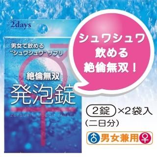 <img class='new_mark_img1' src='https://img.shop-pro.jp/img/new/icons30.gif' style='border:none;display:inline;margin:0px;padding:0px;width:auto;' />̵ ȯˢ