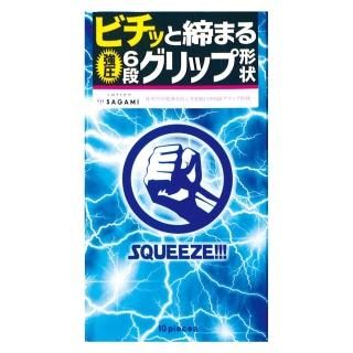 <img class='new_mark_img1' src='https://img.shop-pro.jp/img/new/icons6.gif' style='border:none;display:inline;margin:0px;padding:0px;width:auto;' />20