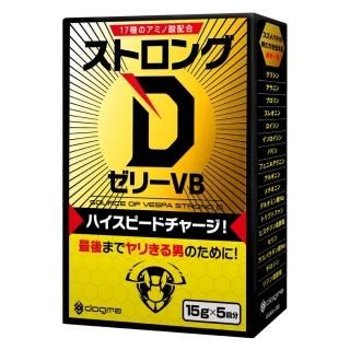 <img class='new_mark_img1' src='https://img.shop-pro.jp/img/new/icons30.gif' style='border:none;display:inline;margin:0px;padding:0px;width:auto;' />ȥ󥰣ġ꡼֣¡ʬ