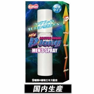 <img class='new_mark_img1' src='https://img.shop-pro.jp/img/new/icons1.gif' style='border:none;display:inline;margin:0px;padding:0px;width:auto;' />ģϣãԣϣҡͣǣɣáΣСݣ