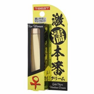 <img class='new_mark_img1' src='https://img.shop-pro.jp/img/new/icons1.gif' style='border:none;display:inline;margin:0px;padding:0px;width:auto;' />Ǩ֥꡼