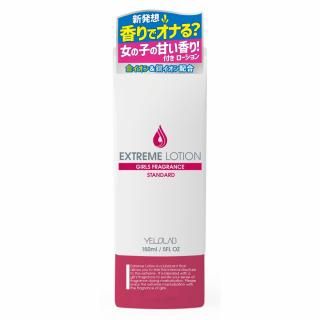 <img class='new_mark_img1' src='https://img.shop-pro.jp/img/new/icons1.gif' style='border:none;display:inline;margin:0px;padding:0px;width:auto;' />ȥ꡼󡡥륺ե쥰