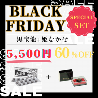 ڥ֥åե饤ḁ̇̄åȡ۹ζ+ɱʤ