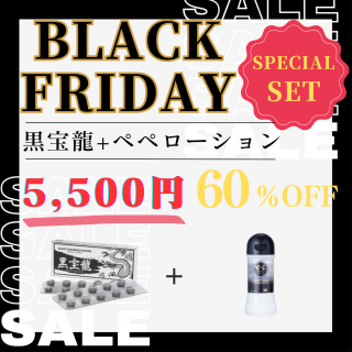 ڥ֥åե饤ḁ̇̄åȡ۹ζ+ڥڥ󥨥ƥ