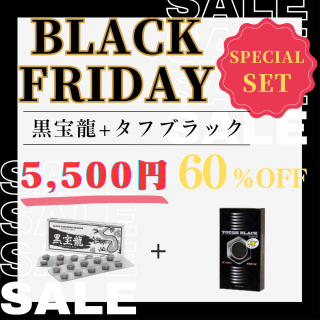 ڥ֥åե饤ḁ̇̄åȡ۹ζ+ե֥å