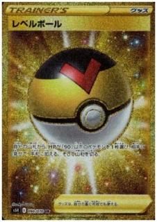 Ur グッズ スタジアム トレカ侍 ポケモンカード デジモン 遊戯王 デュエルマスターズ バトスピ激安通販