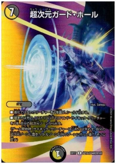 Mdwm72arax3adm Mdwm72arax3adm