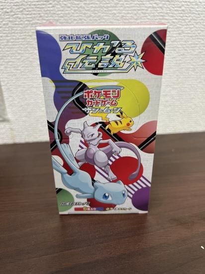 絶版 拡張パック ひかる伝説 未開封1box トレカ侍 ポケモンカード デジモン 遊戯王 デュエルマスターズ バトスピ激安通販 絶版 拡張パック ひかる伝説 未開封1box トレカ侍 ポケモンカード デジモン 遊戯王 デュエルマスターズ バトスピ激安通販