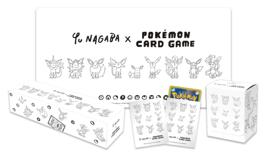 Yu NAGABA　ポケモンカードゲーム　スペシャルBOX　未開封