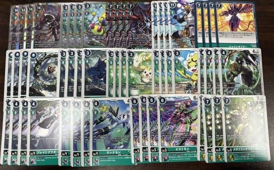 【同梱不可】 SRレア以下 緑 【トレカ侍通販】デジモンカード - 4コン デジモンカードゲーム