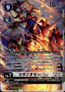 エレメントサクセサー - 【トレカ侍通販】デジモンカード エレメントサクセサー - 【トレカ侍通販】デジモンカード