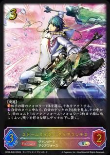 エヴァンゲリオン シャドウバースカード SP02 エヴァンゲリオン シャドウバースカード SP02（カードダスドット