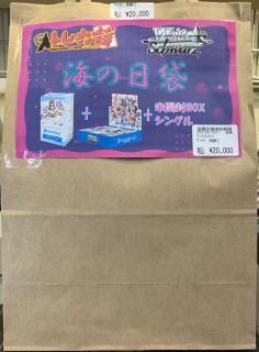 RANDOM TRADING CARD / NEXZ『BEAT AX VOL.5』 – JYP JAPAN