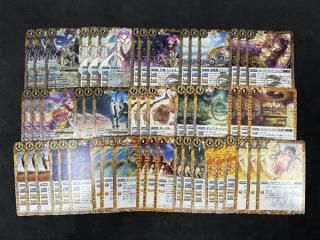 バトスピ - 【トレカ侍通販】デジモンカード・バトスピ激安 バトスピ - 【トレカ侍通販】デジモンカード・バトスピ激安