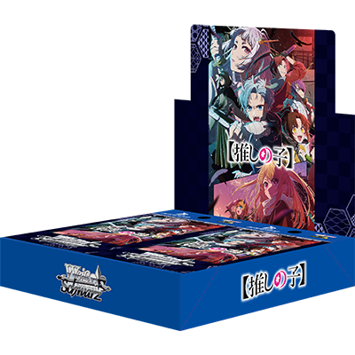 肌触りがいい 予約販売】【BOX】 【推しの子】Vol ブースターパック 2/14発売 カードサプライ・アクセサリ