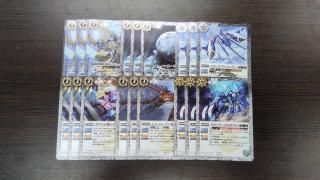 BS71]契約編:真 第4章 神王の帰還 - 【トレカ侍通販】デジモン
