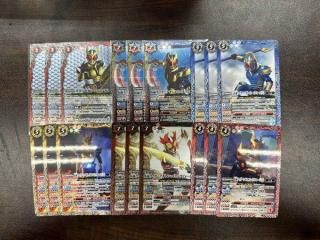 CB34-CP03変身!! 仮面ライダーブレイド CP - トレーディング