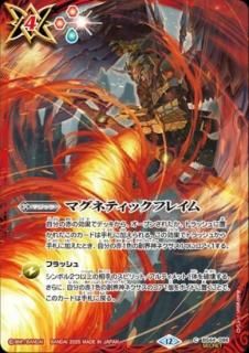 3コン予約販売】「契約編:環 第1章 廻帰再醒」ゼウス関連X以下3