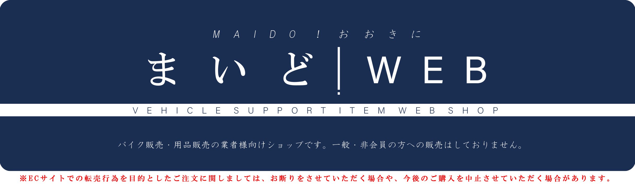 ޤɡweb