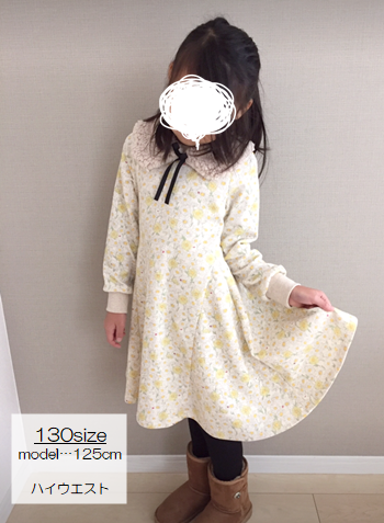 A3ダウンロード型紙 フレアワンピース カットソー110 Snuggle Pattern 子供服とベビー服のダウンロード型紙 A3ダウンロード型紙 フレアワンピース カットソー110 Snuggle Pattern 子供服とベビー服のダウンロード型紙