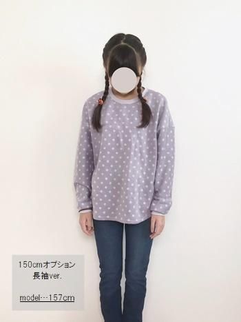オプション※【A3ダウンロード型紙】肩落ちラウンドプルオーバー