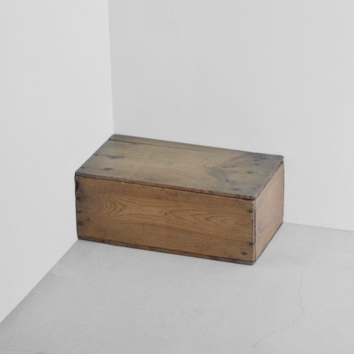 Wood Tool Box