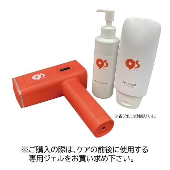 ハイパーエピレーションQS（ジェル付） ハイパーエピレーションQS.制毛専用ジェル！ - あなたの「きっと