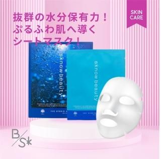 あなたの「きっと」を叶えるマイキット通販サイト MYKITT SHOP あなたの「きっと」を叶えるマイキット通販サイト MYKITT SHOP