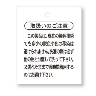 1072-08ղʥ٥ˡ51mm42mm1,0008̡ˡ 