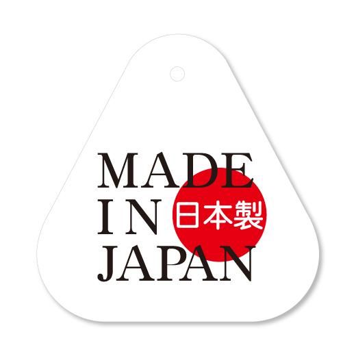 昭和レトロ　和紙札　値段ラベルまとめて　下げ札　下敷き 昭和レトロ 和紙札 値段ラベルまとめて 下げ札 下敷き