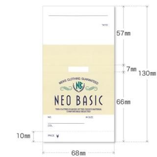1173-00 åѡNEO BASICס 68mm130mm 1,00013̡