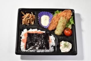 <img class='new_mark_img1' src='https://img.shop-pro.jp/img/new/icons5.gif' style='border:none;display:inline;margin:0px;padding:0px;width:auto;' />Τ
