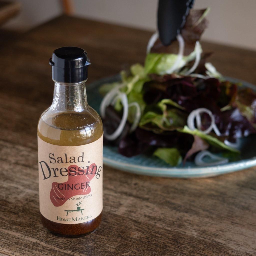 ポン酢・ドレッシングギフトセット - HOMEMAKERS ONLINE STORE