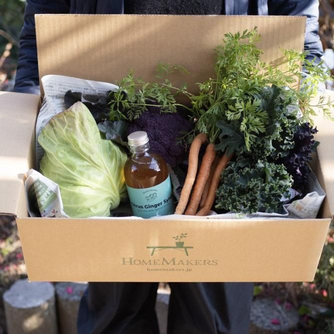 オーガニック野菜 - HOMEMAKERS ONLINE STORE オーガニック野菜 - HOMEMAKERS ONLINE STORE