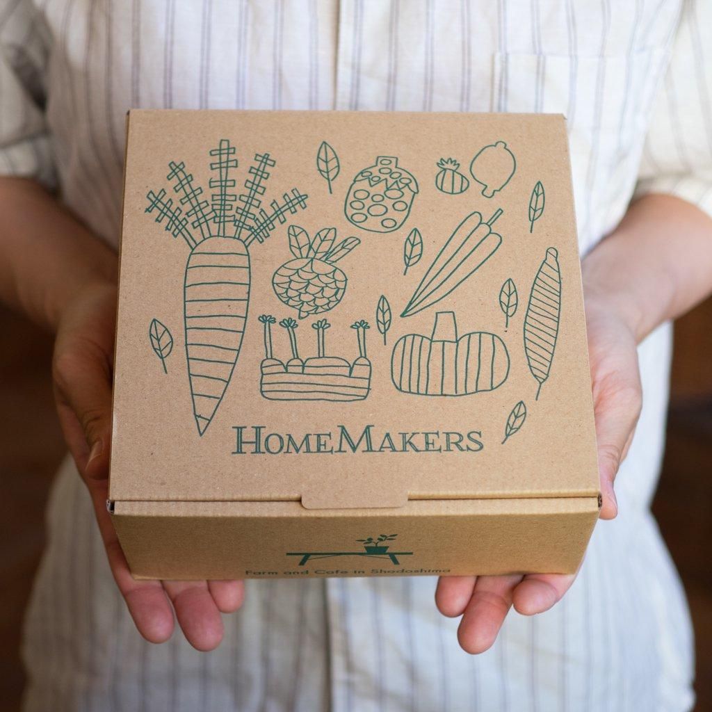シロップ2本ギフトセット - HOMEMAKERS ONLINE STORE シロップ2本ギフトセット - HOMEMAKERS ONLINE STORE