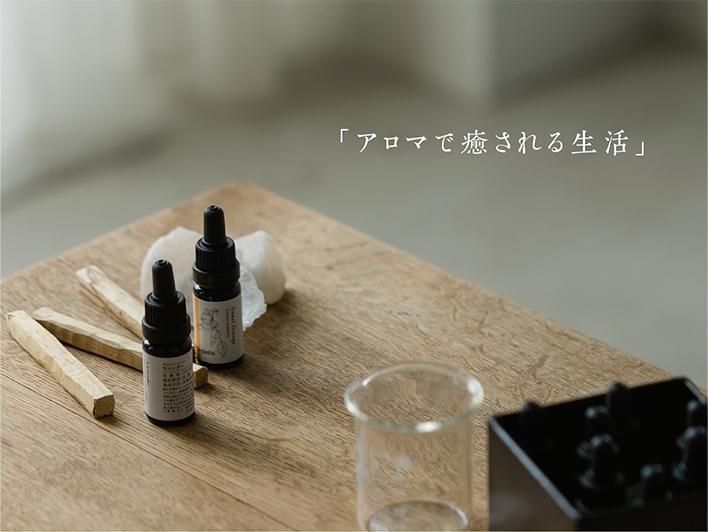 aroma-pathiオンラインショップ【公式】
