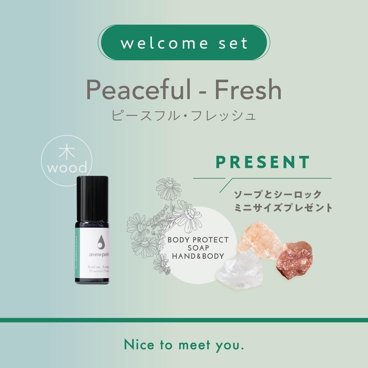 <img class='new_mark_img1' src='https://img.shop-pro.jp/img/new/icons14.gif' style='border:none;display:inline;margin:0px;padding:0px;width:auto;' />ڥ륫ॻåȡPeaceful-Freshʥԡեեå/ Five elementsڡwood