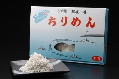 日間賀島すず屋海游亭 公式オンラインショップ 日間賀島すず屋海游亭 公式オンラインショップ
