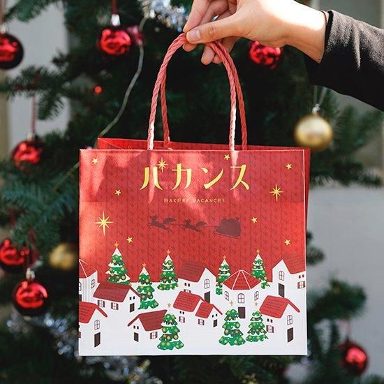 2024ホリデー限定ショッパー公開